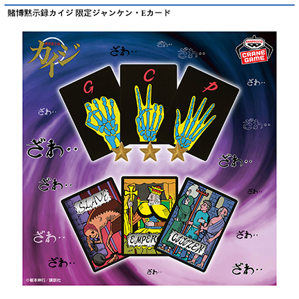 prize_img