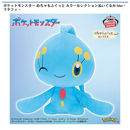 prize_img