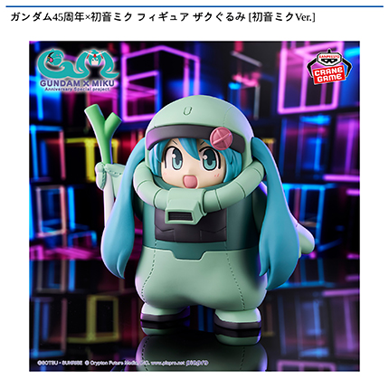 prize_img