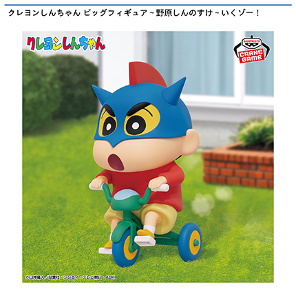 prize_img