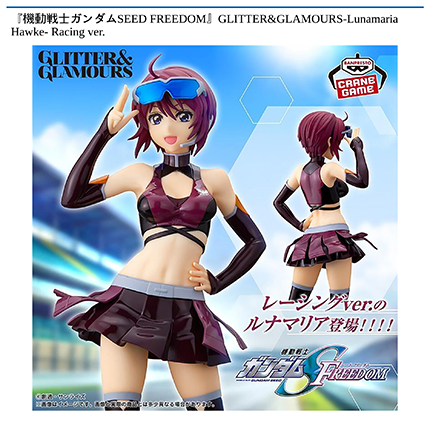 prize_img