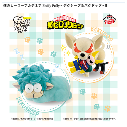 prize_img
