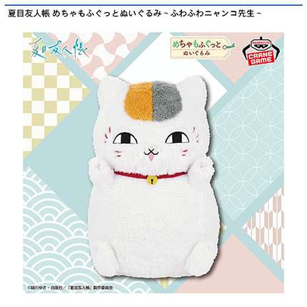 prize_img