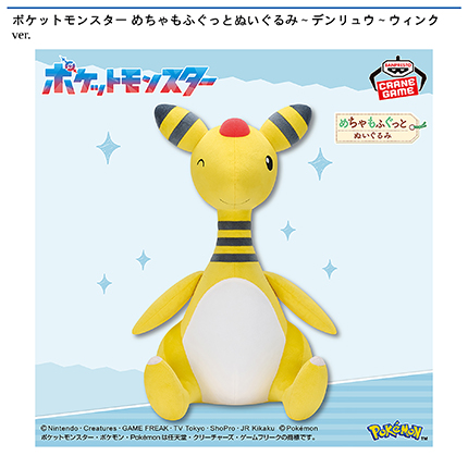 prize_img