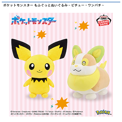 prize_img