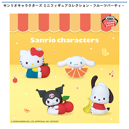prize_img