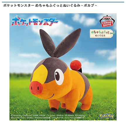 prize_img