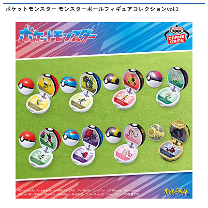 prize_img