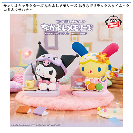 prize_img