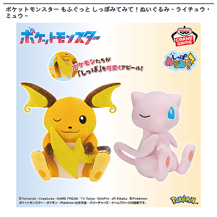 prize_img