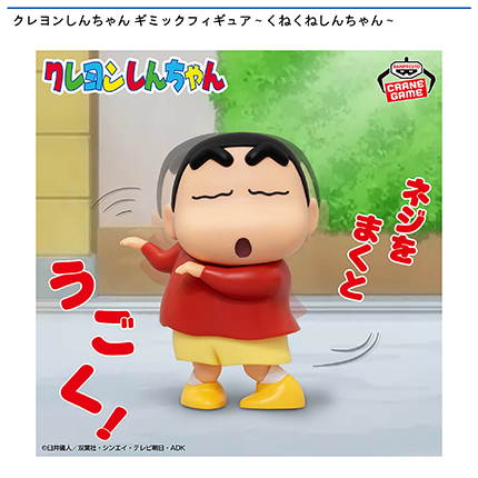 prize_img
