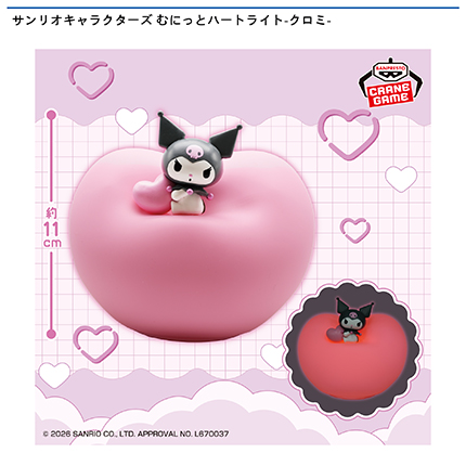 prize_img