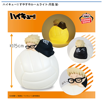 prize_img