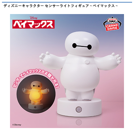 prize_img