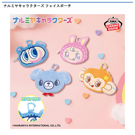 prize_img