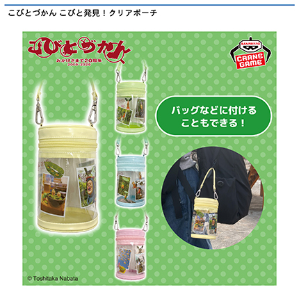 prize_img
