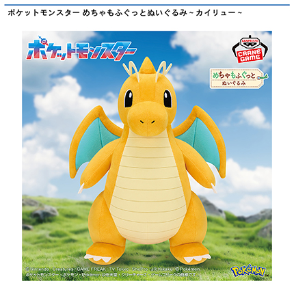 prize_img