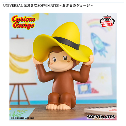 prize_img
