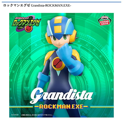 prize_img