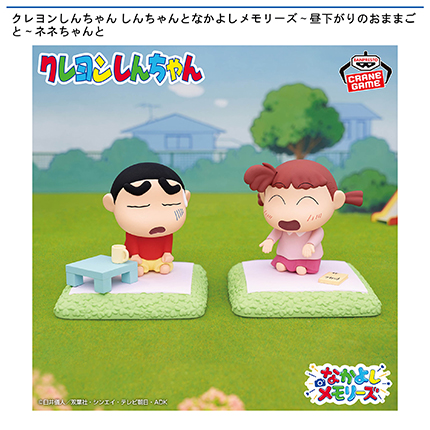 prize_img