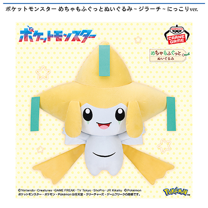 prize_img