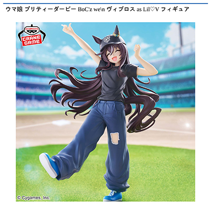 prize_img