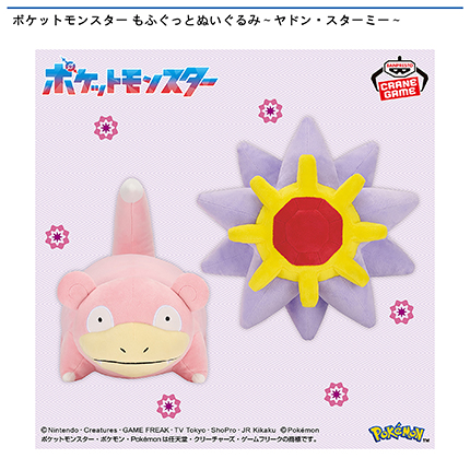 prize_img