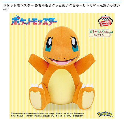 prize_img