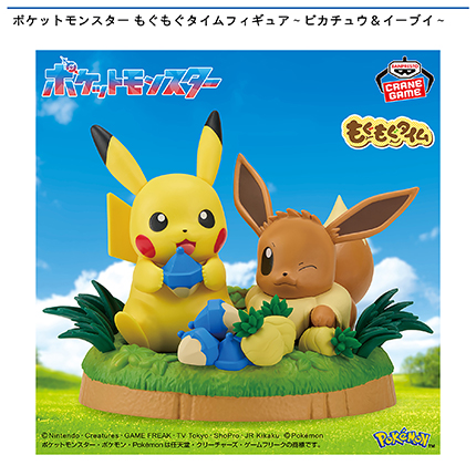 prize_img
