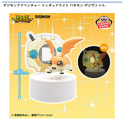 prize_img