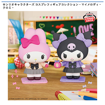 prize_img