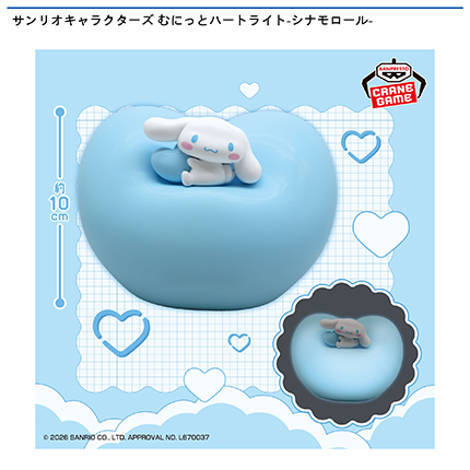prize_img