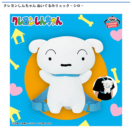 prize_img