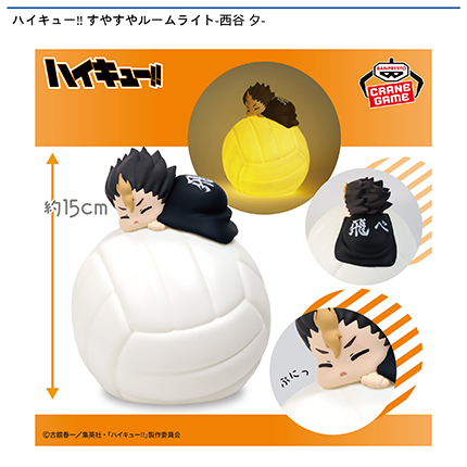prize_img