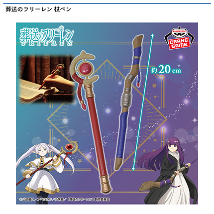 prize_img