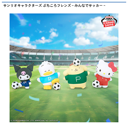 prize_img