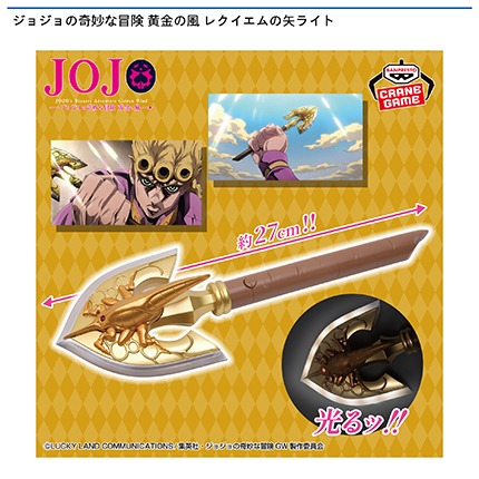 prize_img