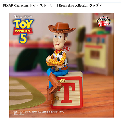 prize_img