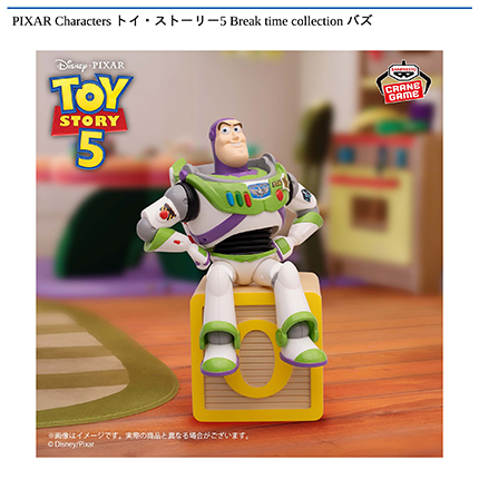 prize_img
