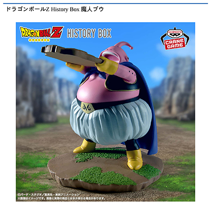 prize_img