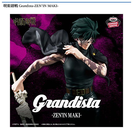 prize_img