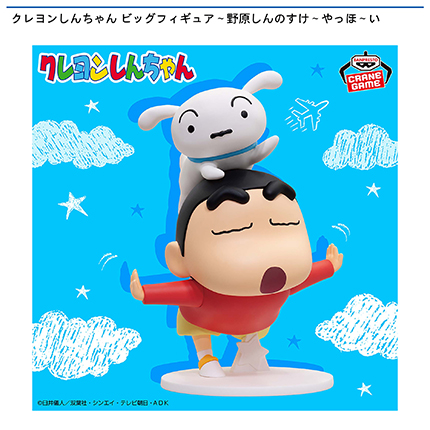 prize_img