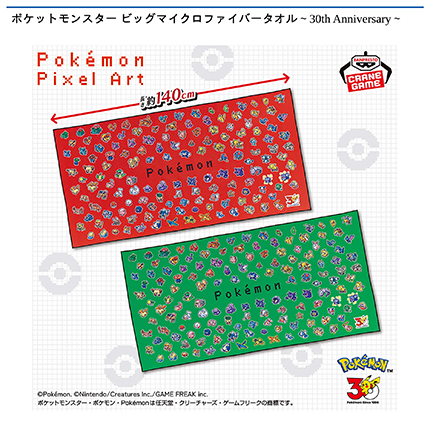 prize_img