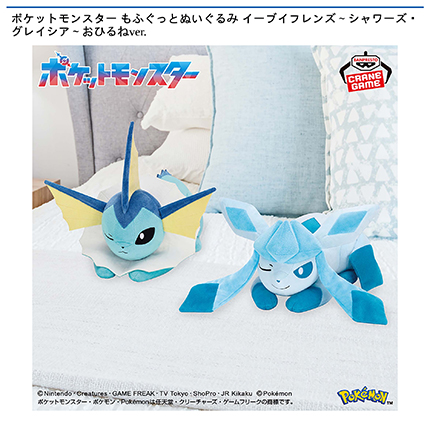 prize_img