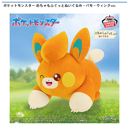 prize_img