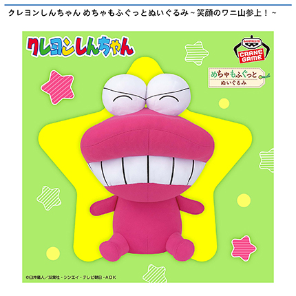 prize_img