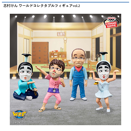 prize_img