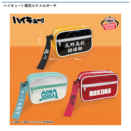 prize_img