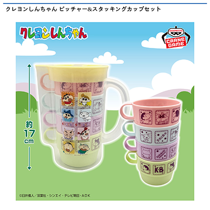 prize_img