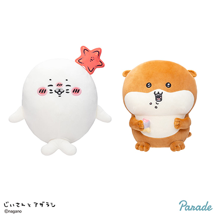 prize_img